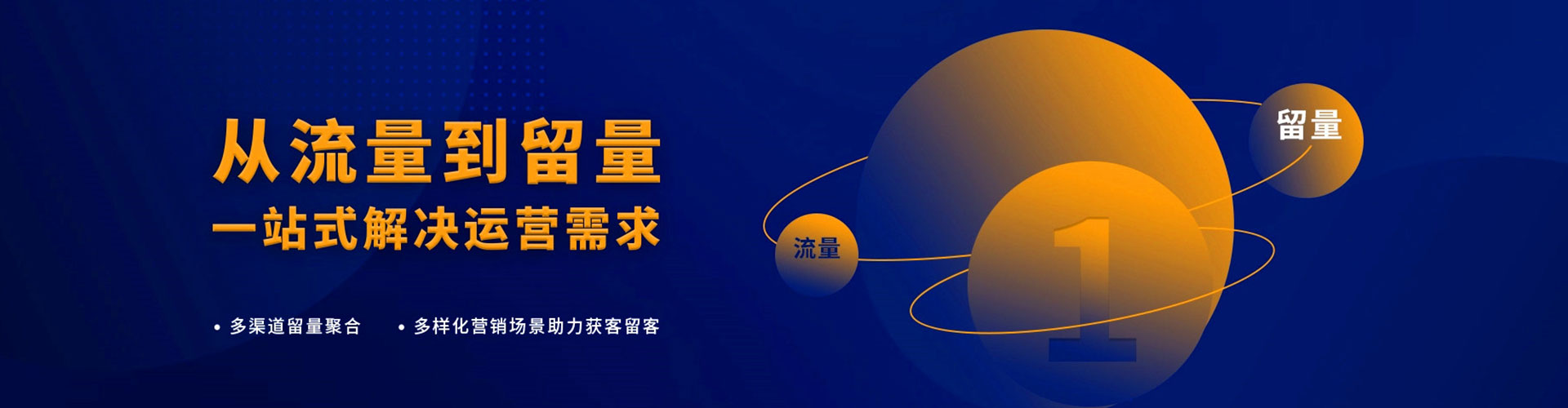 临颍百度竞价排名