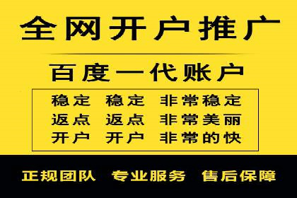 某企业如何通过托管SEM竞价实现业绩翻倍