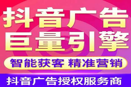 行业揭秘：百度竞价广告的优化技巧与案例