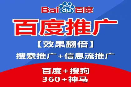 高效SEM广告投放实战技巧