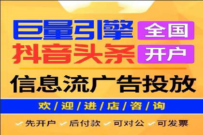 案例解析：百度推广如何快速提升网站排名